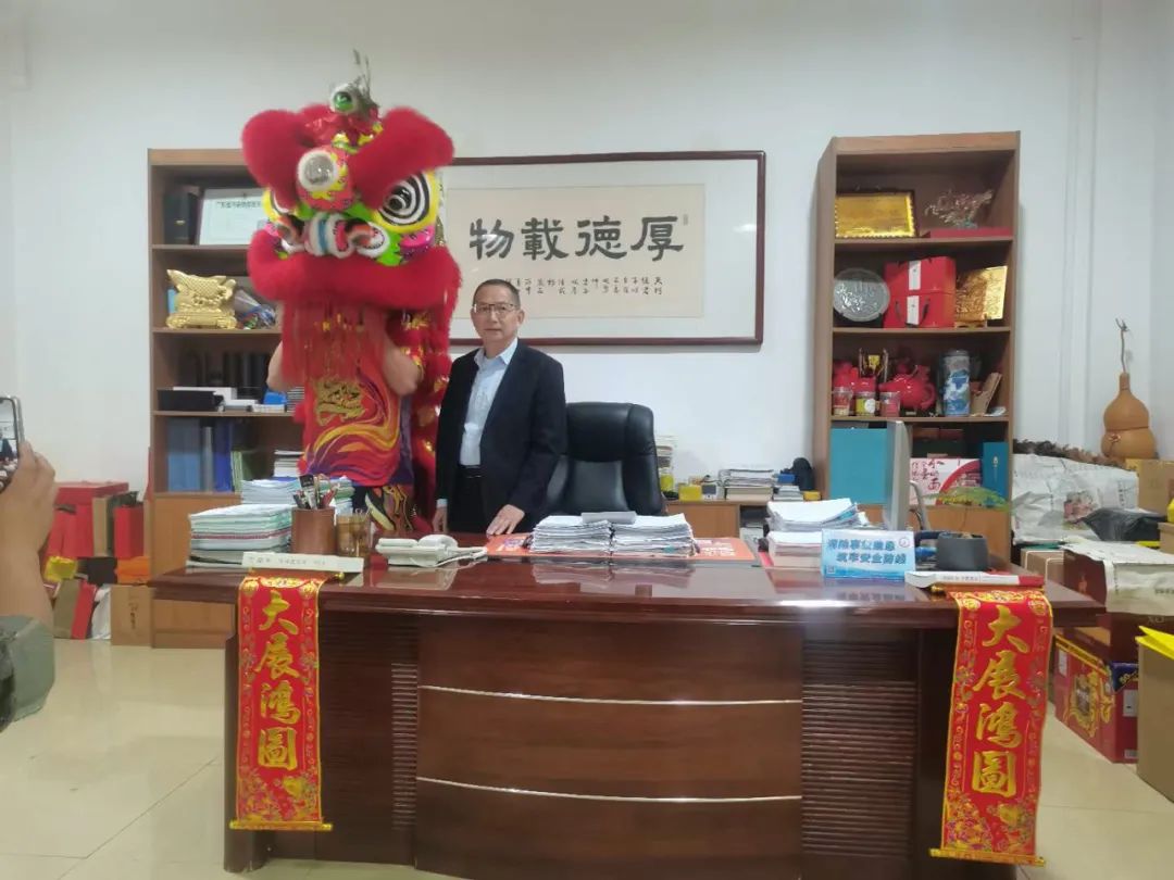 春意新啟，永利堅開工大吉！