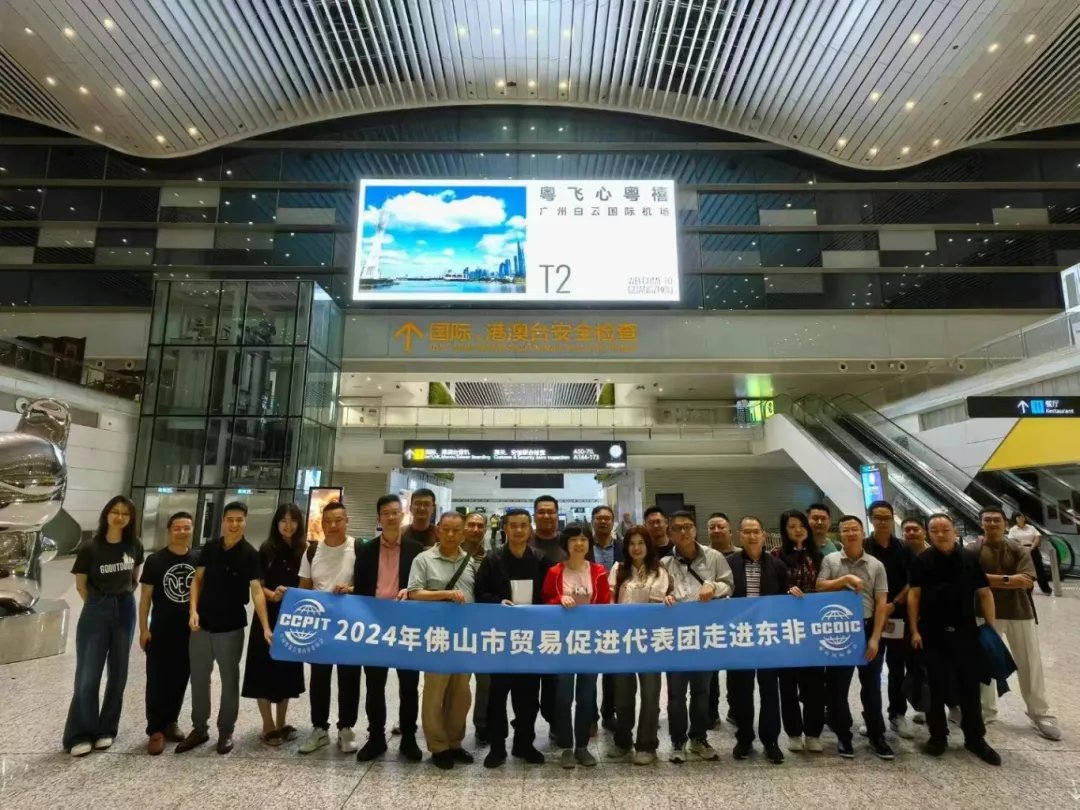 永利堅鋁材“走出去”！坦桑尼亞、肯尼亞、卡塔爾9日行收獲滿滿